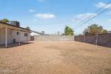 6625 Belleview Street - Photo 50