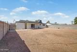6625 Belleview Street - Photo 51