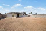 6625 Belleview Street - Photo 52