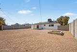 6625 Belleview Street - Photo 53