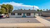 6625 Belleview Street - Photo 55