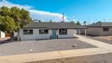 6625 Belleview Street - Photo 56