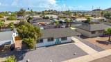 6625 Belleview Street - Photo 58