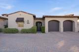 8932 Mountain Spring Road - Photo 1