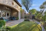 8932 Mountain Spring Road - Photo 36