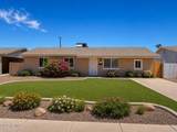4125 Mulberry Drive - Photo 2