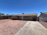 4125 Mulberry Drive - Photo 28