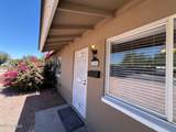 4125 Mulberry Drive - Photo 4