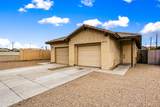 8917 4th Street - Photo 10