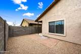 8917 4th Street - Photo 11
