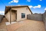 8917 4th Street - Photo 12