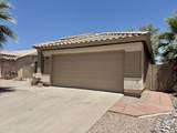 2302 Edna Avenue - Photo 1