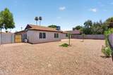 1809 Natal Avenue - Photo 28
