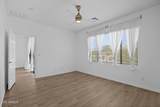 1702 Owens Way - Photo 19
