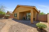 1702 Owens Way - Photo 31