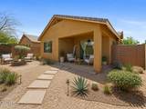 1702 Owens Way - Photo 32