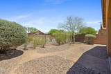 1702 Owens Way - Photo 33