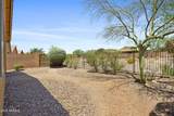 1702 Owens Way - Photo 35