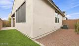 4485 203rd Lane - Photo 25
