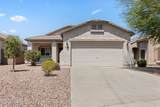 18456 Ibis Way - Photo 1