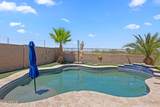 18456 Ibis Way - Photo 4
