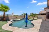 18456 Ibis Way - Photo 45