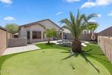18456 Ibis Way - Photo 5