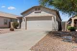 18456 Ibis Way - Photo 6