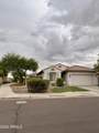 8859 181ST Avenue - Photo 4