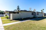 830 Dobson Road - Photo 23