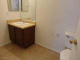11214 Pierce Street - Photo 28