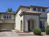 11214 Pierce Street - Photo 34