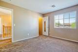 15273 Roanoke Avenue - Photo 26