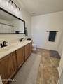 18546 Legend Drive - Photo 12