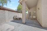 8868 Laurel Lane - Photo 30