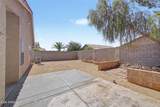 8868 Laurel Lane - Photo 31