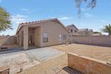 8868 Laurel Lane - Photo 32