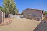 8868 Laurel Lane - Photo 33