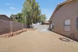 8868 Laurel Lane - Photo 34