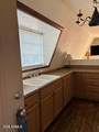 312 Roundup Road - Photo 5