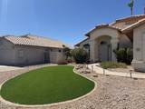 1289 Maria Lane - Photo 2
