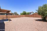 44924 Balboa Drive - Photo 4