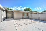 10314 Spanish Moss Lane - Photo 24