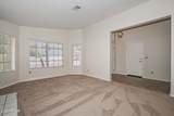 7629 Kristal Way - Photo 9