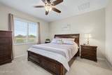 570 224TH Drive - Photo 14