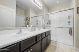 570 224TH Drive - Photo 17