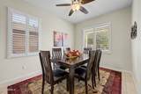 570 224TH Drive - Photo 4