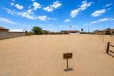 8180 Cherry Hills Circle - Photo 2