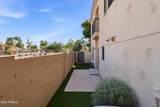 5015 Cheyenne Drive - Photo 22