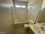 4725 Goldfinch Gate Lane - Photo 14